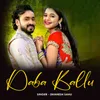 About Daba Ballu Song